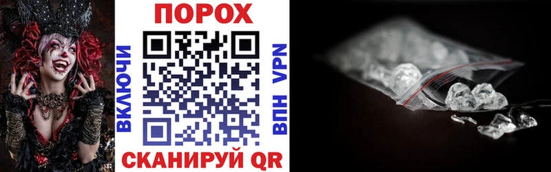 Амфетамин VHQ  Козловка 