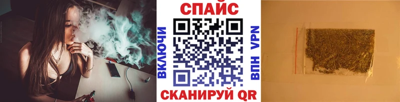 наркота  Козловка  kraken как зайти  Бутират GHB 