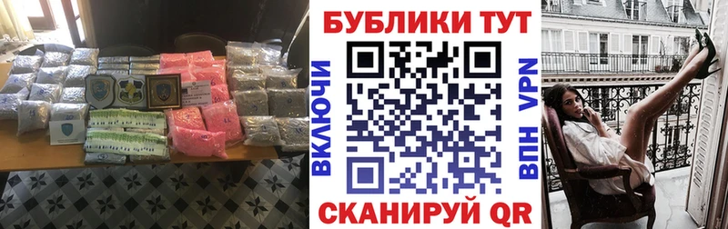 Ecstasy 280мг  где продают   Козловка 