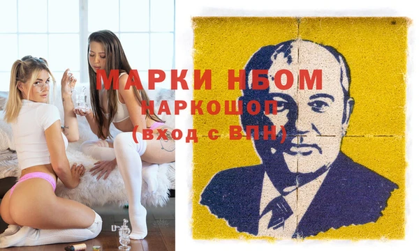 таблы Алексин