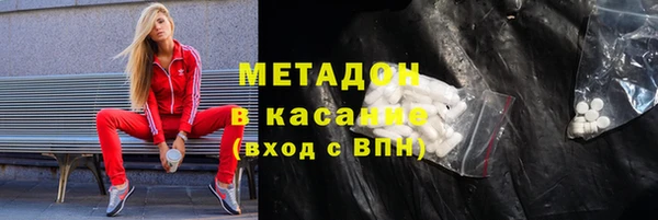 spice Нягань