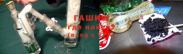 MESCALINE Абдулино