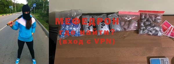 спиды Нязепетровск