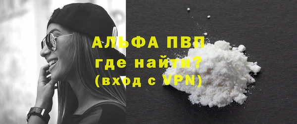 таблы Алексин