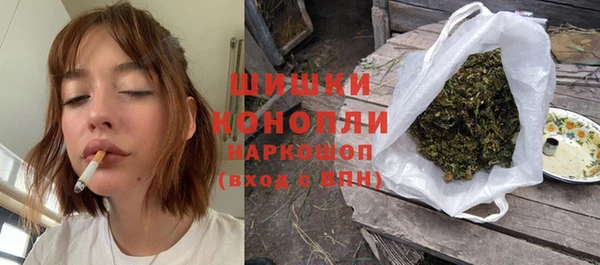 MESCALINE Абдулино