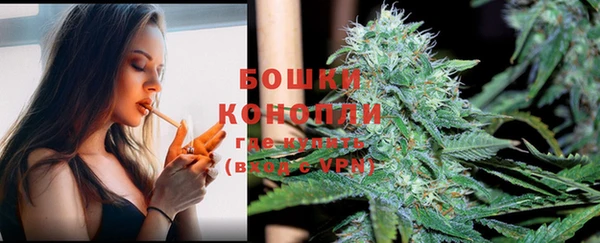 синтетический гашиш Абаза