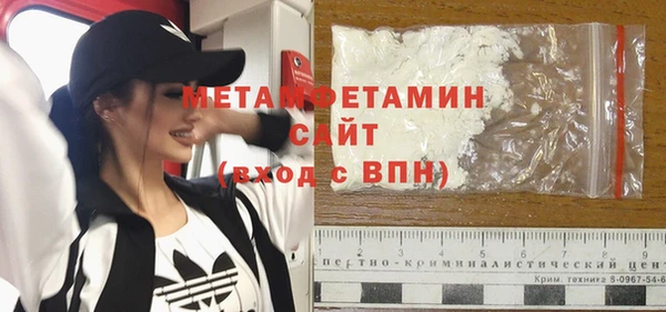 амфетамин Алзамай