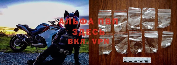 таблы Алексин