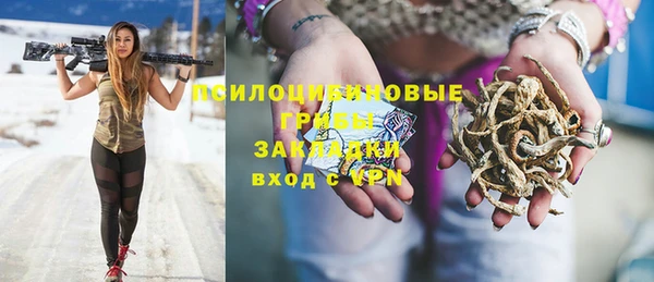 MESCALINE Абдулино