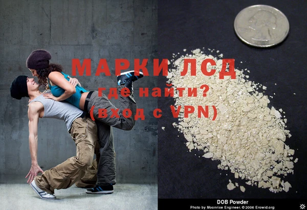 ALPHA PVP Алексеевка