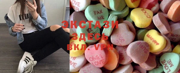 MESCALINE Абдулино
