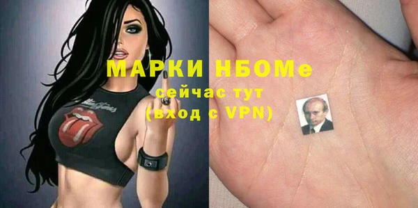 таблы Алексин