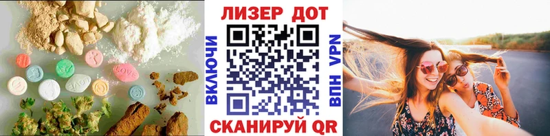 дарк нет телеграм  Козловка  Лсд 25 экстази кислота 