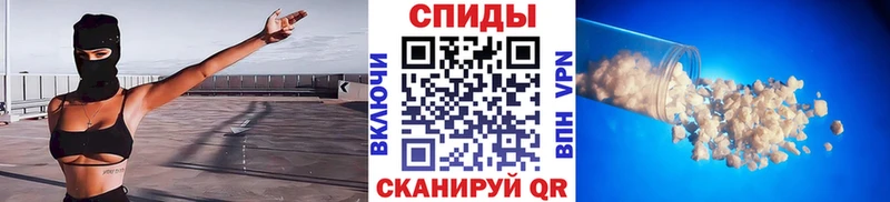 Метамфетамин пудра  Козловка 