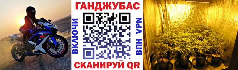 где купить наркоту  ссылка на мегу сайт  Бошки марихуана тримм  Козловка 